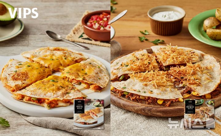 CJ푸드빌 빕스, 샐러드바 인기 메뉴 '퀘사디아' 냉동 간편식으로 출시