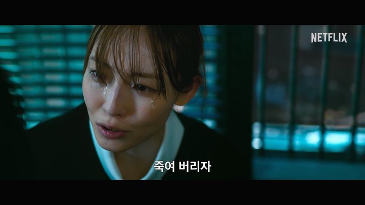 살인 공모 전소니·이유미 '당신이 죽였다' 11월7일 본다