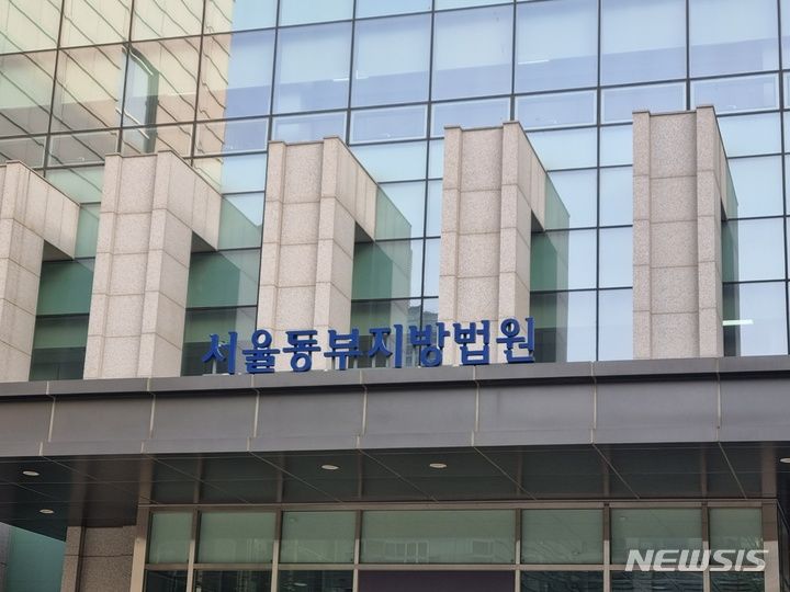 *재판매 및 DB 금지