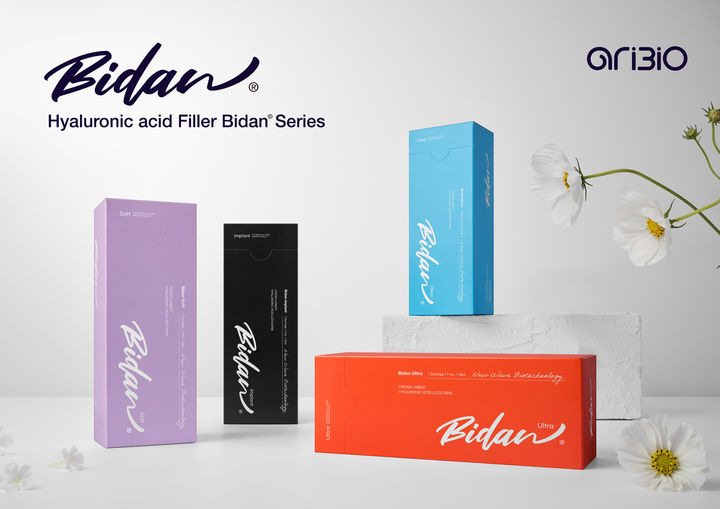 [서울=뉴시스] 아리바이오 개발 히알루론산 필러 (사진=아리바이오 제공) 2025.09.07. photo@newsis.com *재판매 및 DB 금지