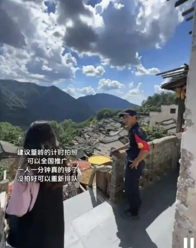 [서울=뉴시스] 중국의 한 유명 관광지가 관광객들의 사진 촬영 시간을 제한하는 새로운 규정을 도입해 화제다. (사진=SCMP 갈무리) 2025.09.05 *재판매 및 DB 금지