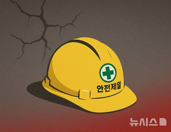 무안 로프 제조공장서 끼임 사고…외국인 노동자 병원행