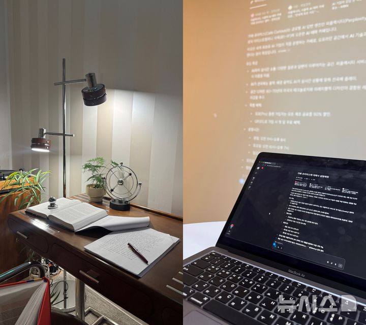 [서울=뉴시스] 윤정민 기자 = 서울 강남구 아티스트컴퍼니 사옥에 위치한 퍼플렉시티 1호 직영 카페 '카페 큐리어스'. 2025.09.07. alpaca@newsis.com