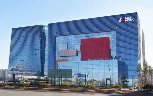 [서울=뉴시스]홈앤쇼핑 전경.(사진=홈앤쇼핑 제공) photo@newsis.com *재판매 및 DB 금지