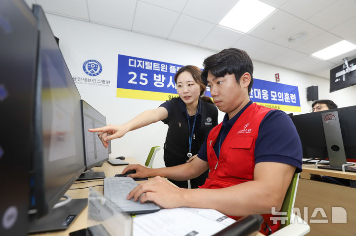 [용인=뉴시스]5일 실시된 디지털 트윈 플랫폼 기반 방사선 피폭사고 대응 모의훈련(사진=용인세브란스병원 제공)2025.09.05.photo@newsis.com