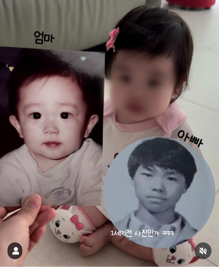 [서울=뉴시스] 박수홍의 아내 김다예가 딸과 자신의 어린시절, 박수홍의 어린시절 사진을 공개했다. (사진=김다예 인스타그램 캡처) 2025.09.05. photo@newsis.com *재판매 및 DB 금지