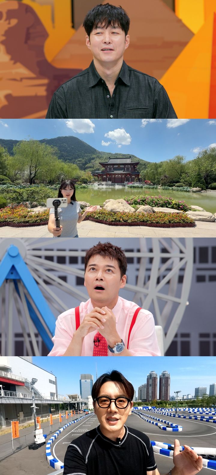 [서울=뉴시스] 배우 심형탁이 오는 8일 오후 8시 50분 방송하는 JTBC 예능 프로그램 '톡파원 25시'에 게스트로 출연한다. (사진=JTBC '톡파원 25시' 제공) 2025.09.05. photo@newsis.com *재판매 및 DB 금지