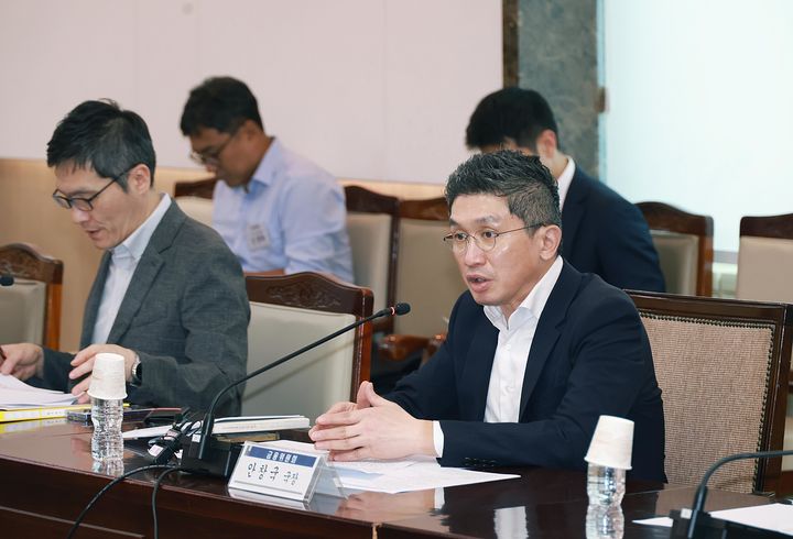 [서울=뉴시스] 금융위원회는 5일 오후 정부서울청사에서 의료계와 보험업계가 공동으로 참여하는 법정회의체인 실손전산시스템운영위원회를 개최했다. 사진=금융위원회 제공) photo@newsis.com *재판매 및 DB 금지