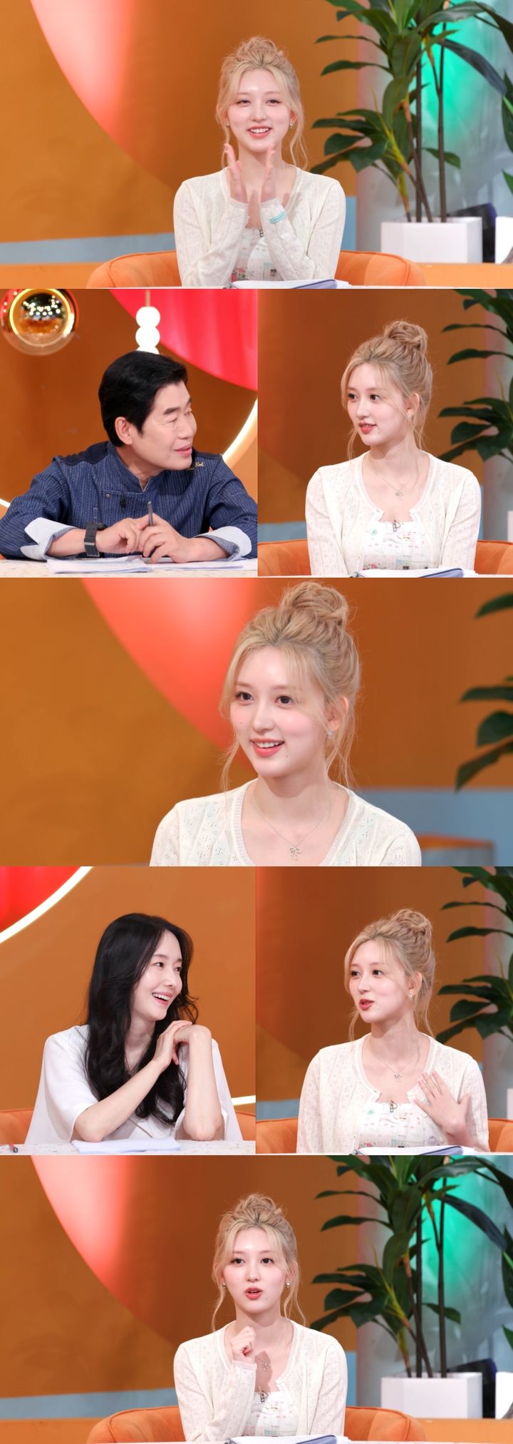 [서울=뉴시스] 그룹 아이브(IVE) 멤버 가을이 5일 방송하는 KBS 2TV 예능 프로그램 '신상출시 편스토랑'에 스페셜MC로 출연한다. (사진=KBS 2TV '신상출시 편스토랑' 제공) 2025.09.05. photo@newsis.com *재판매 및 DB 금지