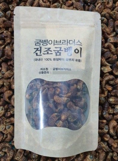 [서울=뉴시스] 식품의약품안전처는 인천광역시 남동구 소재 굼벵이브라더스가 제조·판매한 '건조굼벵이' 제품에서 중금속(납, 카드뮴)이 기준치보다 초과 검출돼 해당 제품을 판매 중단하고 회수 조치한다고 5일 밝혔다. (사진=식약처 제공) 2025.09.05. photo@newsis.com *재판매 및 DB 금지