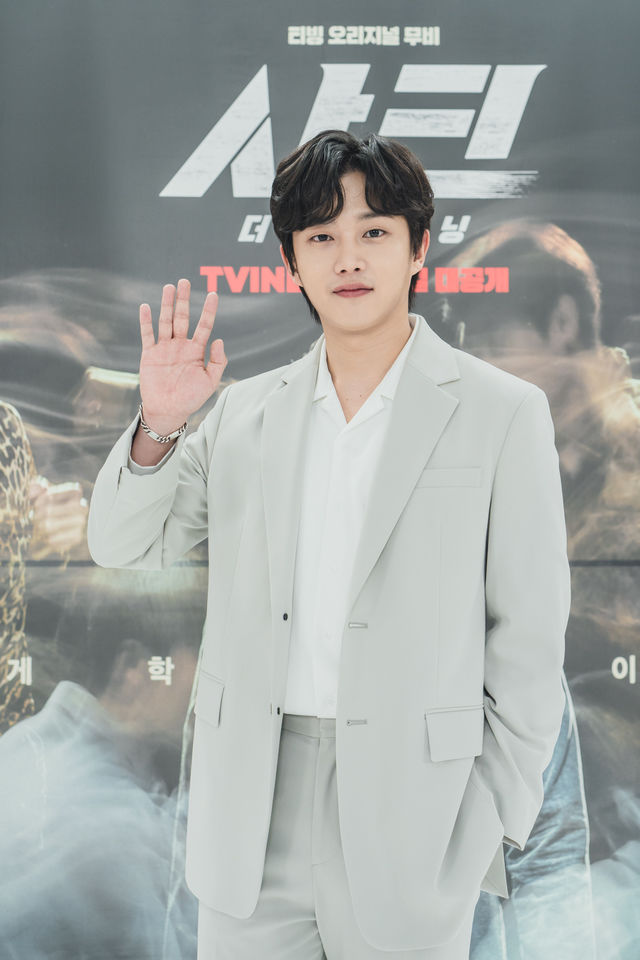 배우 김민석 부친상