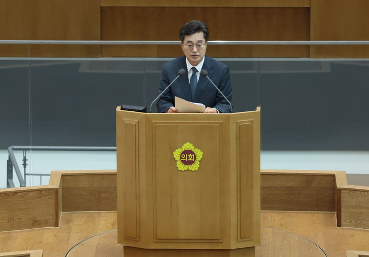 [수원=뉴시스] 김동연 경기도지사가 5일 도의회 제386회 임시회 제1차 본회의에서 '2025년도 제2회 추가경정예산안' 제안설명을 하고 있다. (사진=경기도 제공) 2025.09.05. photo@newsis.com *재판매 및 DB 금지