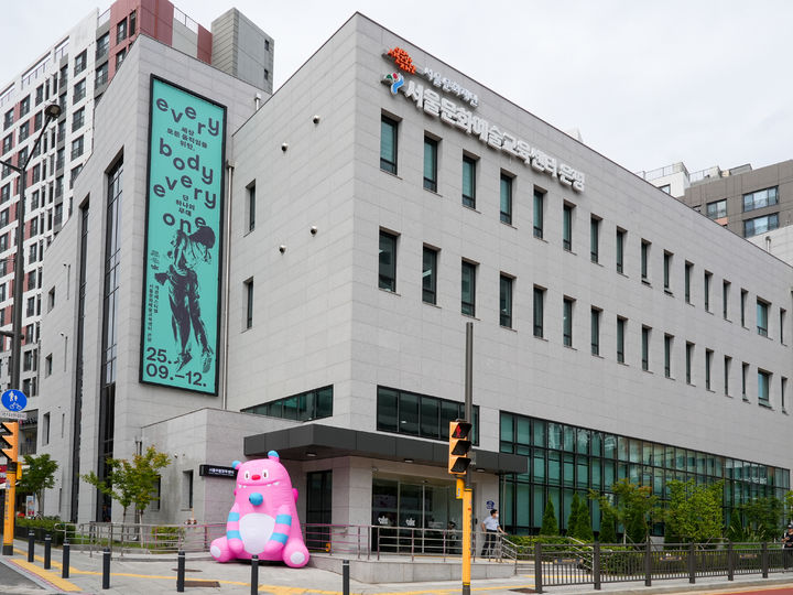 지난 4일 개관한 '서울문화예술교육센터 은평' 건물 외관. (사진=서울문화재단 제공) *재판매 및 DB 금지