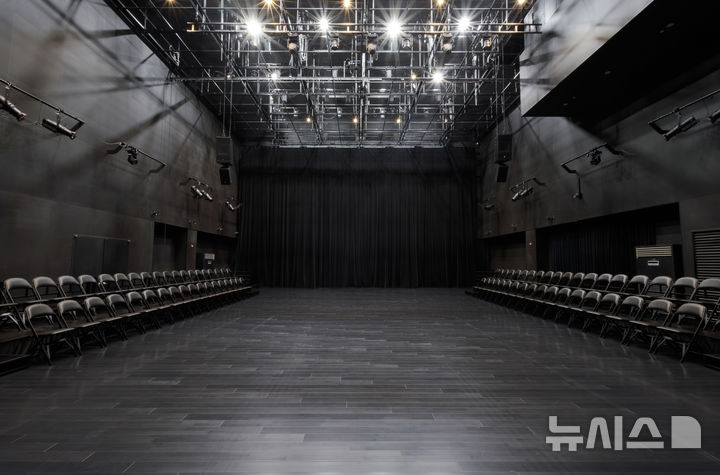 [서울=뉴시스]'서울문화예술교육센터 은평'의 서울무용창작센터 (사진=서울문화재단 제공)