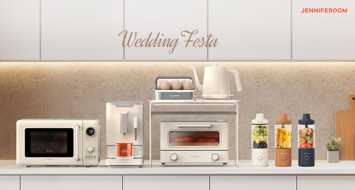 [서울=뉴시스]제니퍼룸 '브런치 홈카페 세트' .(사진=제니퍼룸 제공) 2025.09.05. photo@newsis.com *재판매 및 DB 금지