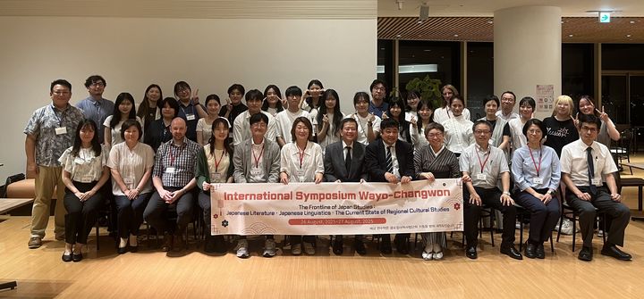 [교육소식]마산대 물리치료과 개설 30주년 기념 학술대회 등