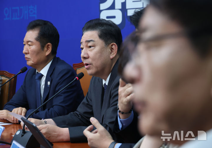[서울=뉴시스] 고승민 기자 = 김병기 더불어민주당 원내대표가 5일 서울 여의도 국회에서 열린 최고위원회의에서 발언하고 있다. 2025.09.05. kkssmm99@newsis.com