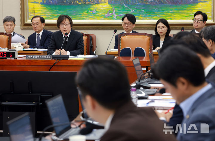 [서울=뉴시스] 고승민 기자 = 주병기 공정거래위원장 후보자가 5일 서울 여의도 국회에서 열린 정무위원회의 인사청문회에서 의원 질의에 답하고 있다. 2025.09.05. kkssmm99@newsis.com