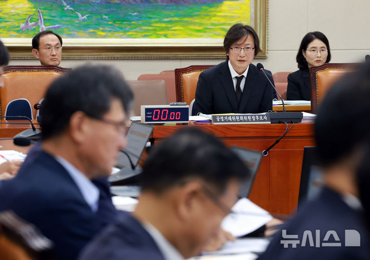 [서울=뉴시스] 고승민 기자 = 주병기 공정거래위원장 후보자가 5일 서울 여의도 국회에서 열린 정무위원회의 인사청문회에서 의원 질의에 답하고 있다. 2025.09.05. kkssmm99@newsis.com