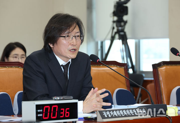 [서울=뉴시스] 고승민 기자 = 주병기 공정거래위원장 후보자가 5일 서울 여의도 국회에서 열린 정무위원회의 인사청문회에서 의원 질의에 답하고 있다. 2025.09.05. kkssmm99@newsis.com