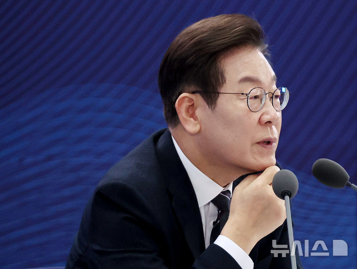 [인천=뉴시스] 최동준 기자 = 이재명 대통령이 5일 인천 송도 컨벤시아에서 열린 바이오 혁신 토론회에서 발언하고 있다. (대통령실통신사진기자단) 2025.09.05. photocdj@newsis.com