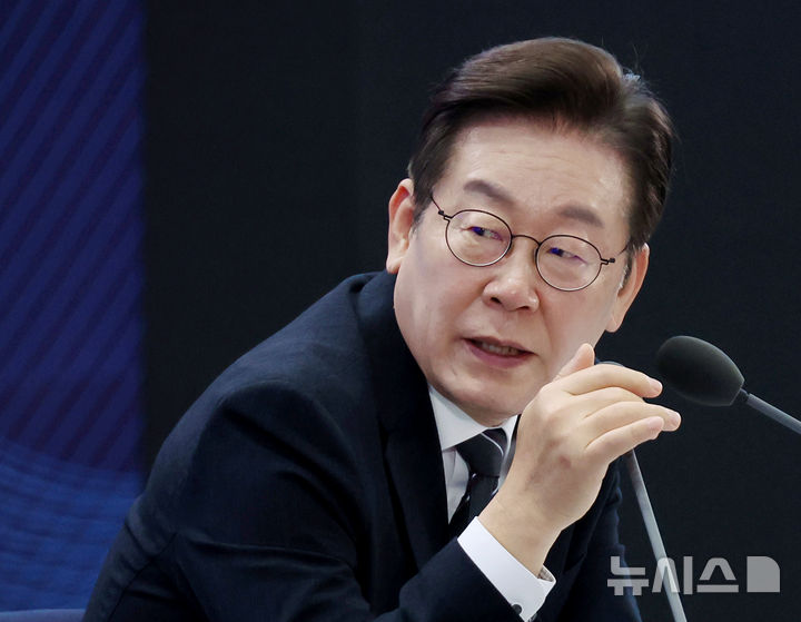 [인천=뉴시스] 최동준 기자 = 이재명 대통령이 5일 인천 송도 컨벤시아에서 열린 바이오 혁신 토론회에서 발언하고 있다. (대통령실통신사진기자단) 2025.09.05. photocdj@newsis.com