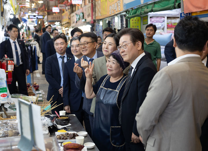  *재판매 및 DB 금지