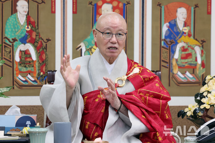 [서울=뉴시스] 박진희 기자 = 한국불교태고종 총무원장 상진스님이 지난 4일 서울 종로구 태고종 총무원에서 인터뷰를 하고 있다. 2025.09.06. pak7130@newsis.com