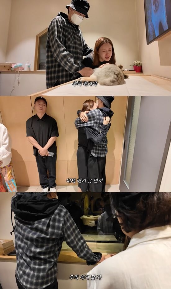 [서울=뉴시스] 배우 이다해가 반려견을 떠나보내며 눈물을 쏟았다. (사진=유튜브 채널 '1+1=이다해' 캡처) 2025.09.06. photo@newsis.com  *재판매 및 DB 금지