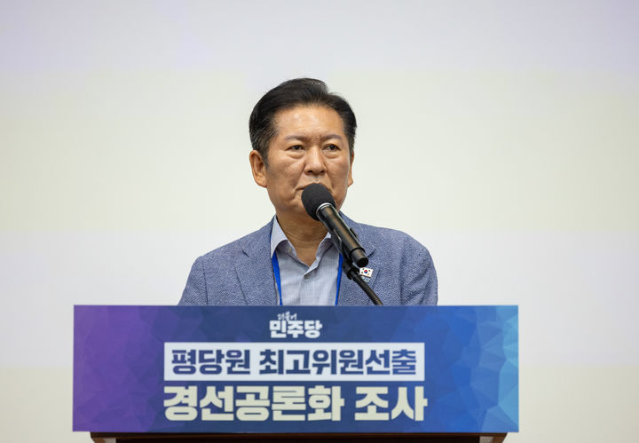 [서울=뉴시스] 조성봉 기자 = 정청래 더불어민주당 대표가 6일 경기도 고양시 킨텍스에서 열린 평당원 최고위원 선출 경선공론화 조사 행사에서 인사말을 하고 있다.(사진=더불어민주당 제공)2025.09.06. photo@newsis.com *재판매 및 DB 금지