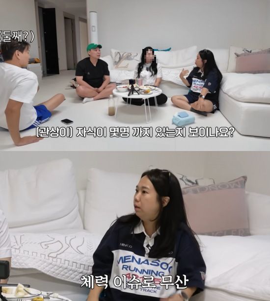 [서울=뉴시스] 지난 5일 유튜브 채널 '홍쓴TV'에는 '30년 차 관상가에게 부자가 될 수 있는지 물어봤습니다'라는 제목의 영상이 게재됐다. (사진=유튜브 채널 '홍쓴TV' 캡처) 2025.09.06. photo@newsis.com *재판매 및 DB 금지