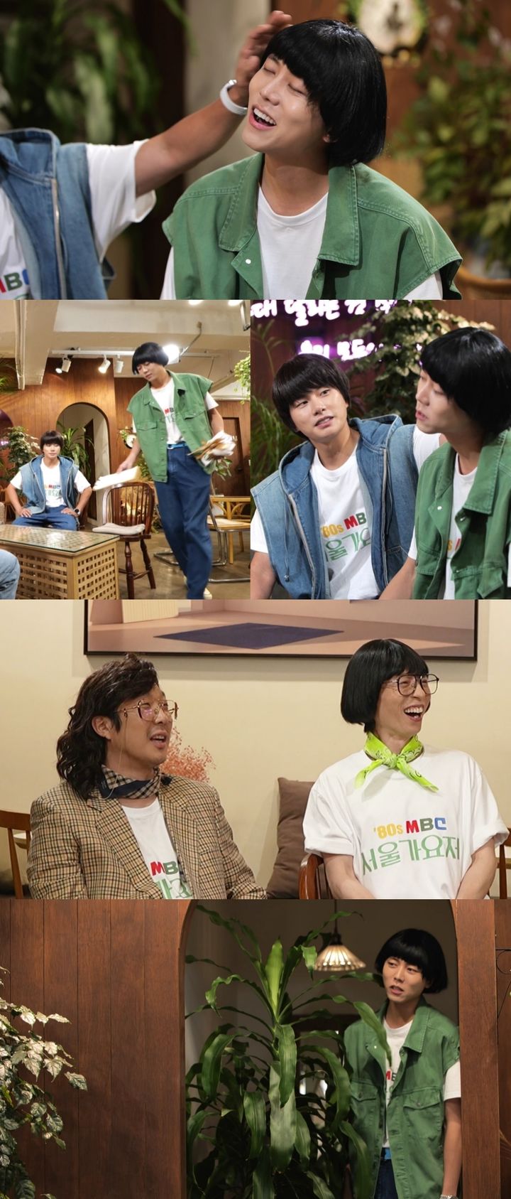 놀면 뭐하니 주우재 막내 작가 모습