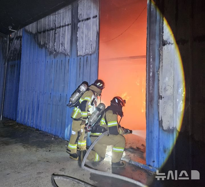 상주시 인평동 곶감 창고 화재 현장