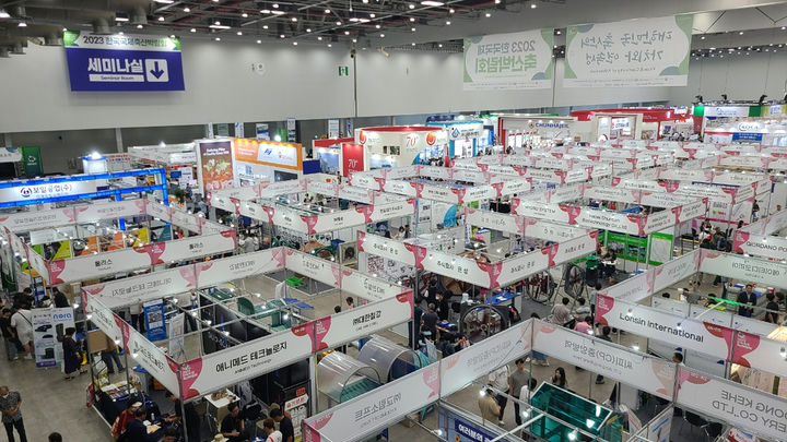 [대구=뉴시스]2023년 한국국제축산박람회 모습이다(사진=대구시 제공) 2025.09.07 photo@newsis.com *재판매 및 DB 금지