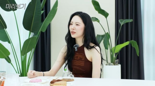 원더걸스 재결합 촬영 못한 선미 "저기가 내 자리인데…"