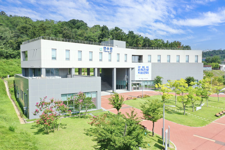 [구미=뉴시스] 진학진로센터. (사진=구미시 제공) 2025.09.07 photo@newsis.com *재판매 및 DB 금지