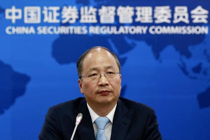 [서울=뉴시스]중국 공산당의 최고 감찰기구인 중앙기율검사위원회(중앙기율위)가 6일 증시 감독기관인 증권감독관리위원회(증감회) 전 주석 이후이만을 부패 혐의로 조사 중이라고 공식 확인했다. 이 전 주석 자료사진. <사진출처: 중국중앙 TV> 2025.09.07