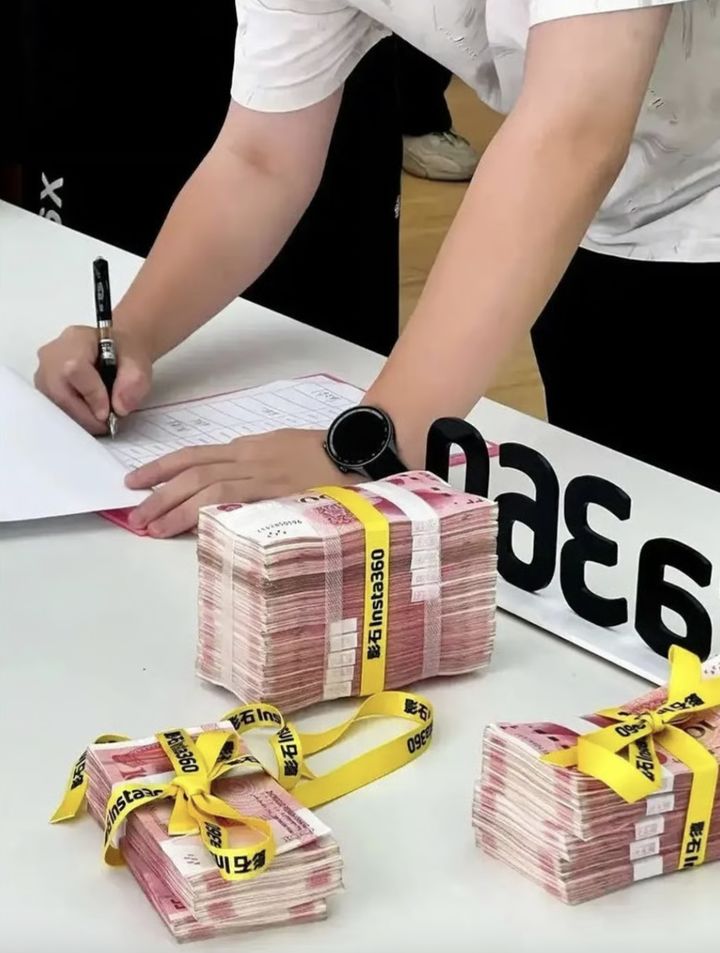 [서울=뉴시스] 중국의 한 IT 기업이 체중 감량에 성공한 직원들을 대상으로 최대 1억 4000만 원의 상금을 내걸어 화제를 모으고 있다. (사진 = SCMP 캡처) 2025.09.07. *재판매 및 DB 금지