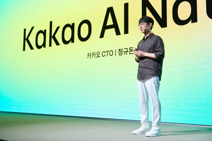 카카오 'AI 슈퍼앱' 전략…챗GPT 탑재한 카톡 공개할까
