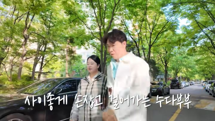 [서울=뉴시스] 김다예, 박수홍. (사진=유튜브 채널 '박수홍 행복해다홍' 캡처) 2025.09.06. photo@newsis.com  *재판매 및 DB 금지