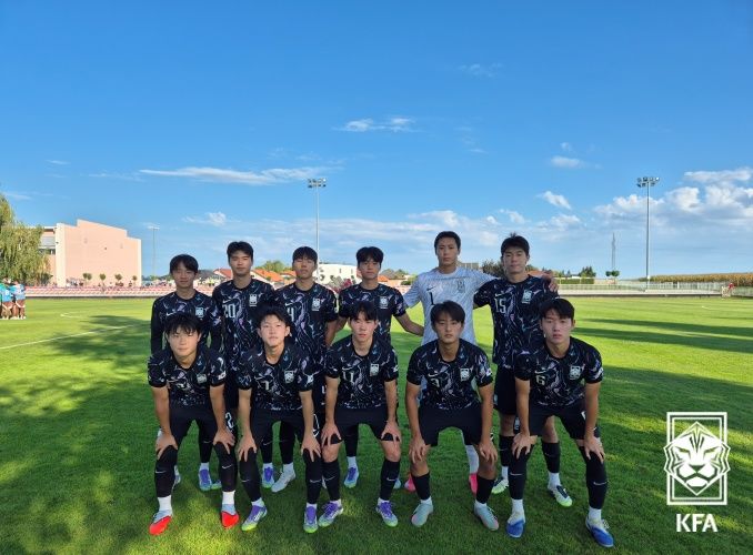 [서울=뉴시스]U-17 남자축구대표팀. (사진=대한축구협회 제공)