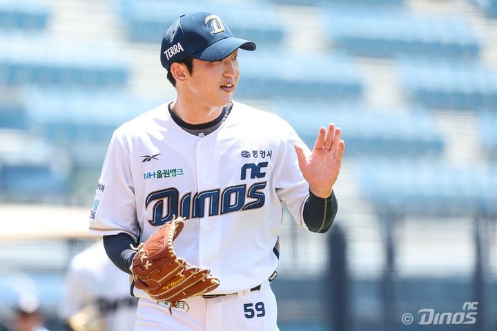프로야구 NC 다이노스의 선발 투수 구창모. (사진=NC 제공). 2025.06.28. *재판매 및 DB 금지