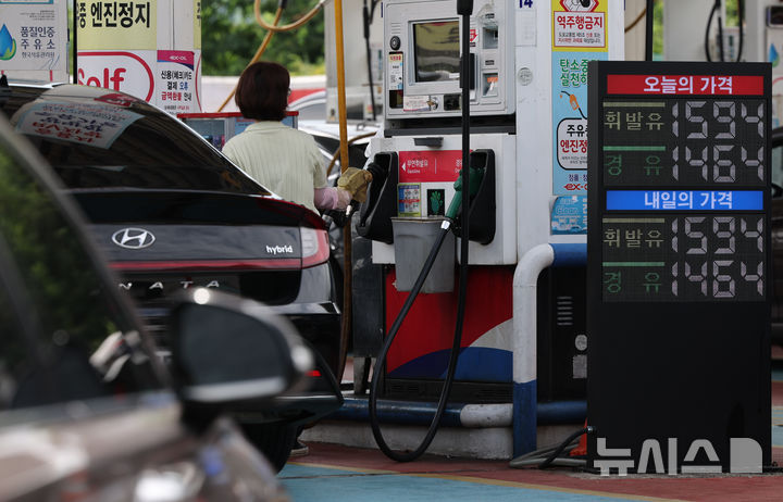 [서울=뉴시스] 황준선 기자 = 지난 7일 서울 서초구 만남의광장 주유소의 모습. 2025.09.07. hwang@newsis.com