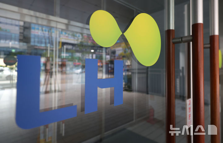 한국토지주택공사, 올해 17.9조 발주…수도권·3기 신도시 집중