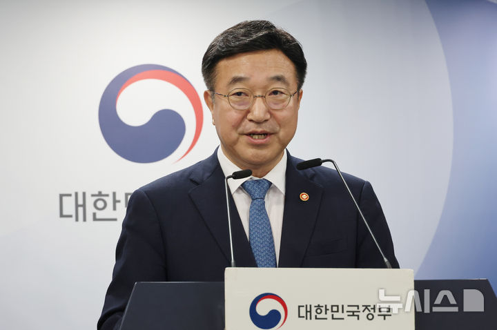 [서울=뉴시스] 김명원 기자 = 윤호중 행정안전부 장관. 2025.09.07. kmx1105@newsis.com