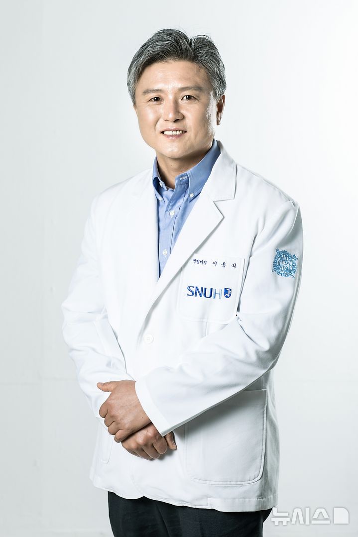[서울=뉴시스] 이용석 분당서울대병원 정형외과 교수. (사진= 분당서울대병원 제공)
