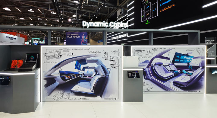 [서울=뉴시스]삼성디스플레이가 'IAA 모빌리티 2025'에서 유명 자동차 디자이너 알방 르하이에와 협업해 선보인 미래 자율 주행차 인테리어 디자인. (사진 = 업체 제공) 2025.09.08. photo@newsis.com *재판매 및 DB 금지