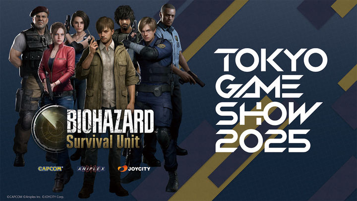 조이시티 '바이오하자드 서바이벌 유닛', 도쿄게임쇼 참가