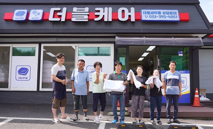 횡성지역자활센터 둔내 더블케어 사업단, 보건복지부 우수기관 수상. *재판매 및 DB 금지