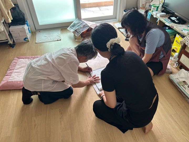 [진주=뉴시스]진주시,“1차 민생회복 소비쿠폰 신청 잊지마세요”.(사진=진주시 제공).2025.09.08.photo@newsis.com *재판매 및 DB 금지